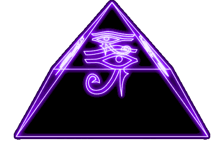 Божественное око египетского бога РА